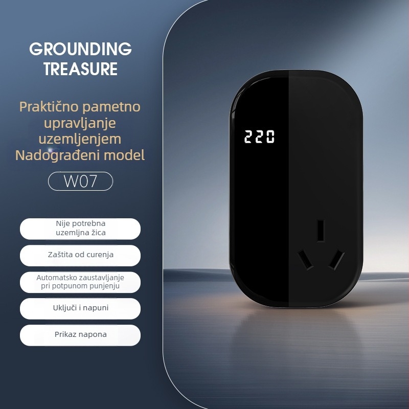 Uzemljena utičnica za punjenje, 10–16A, 220V, 3.5kW – Tip: kabelska utičnica