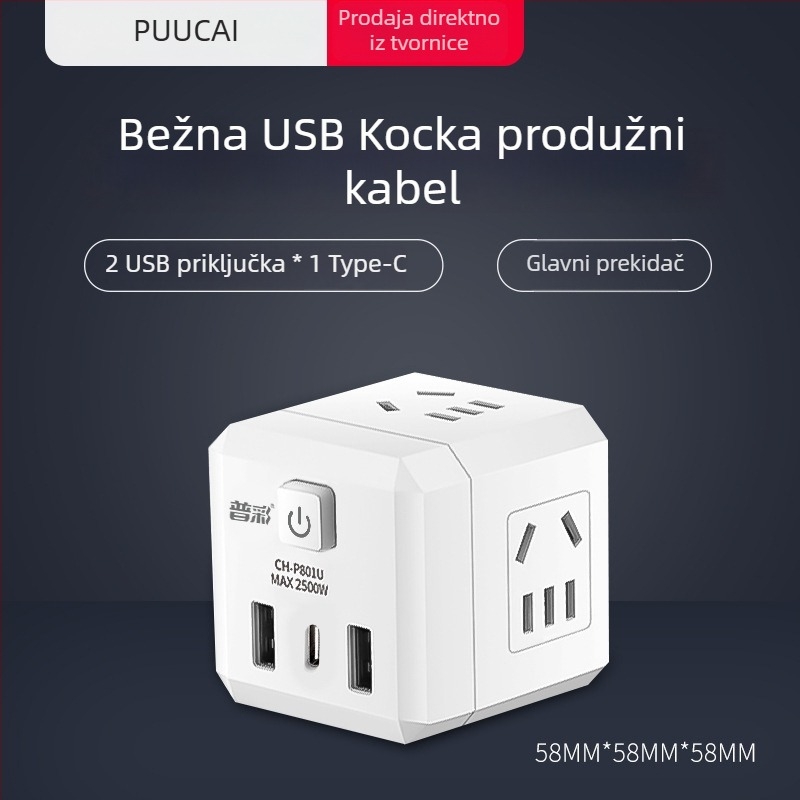 USB punjač-kocka s više utičnica, 220V, 2500W, CCC certificiran