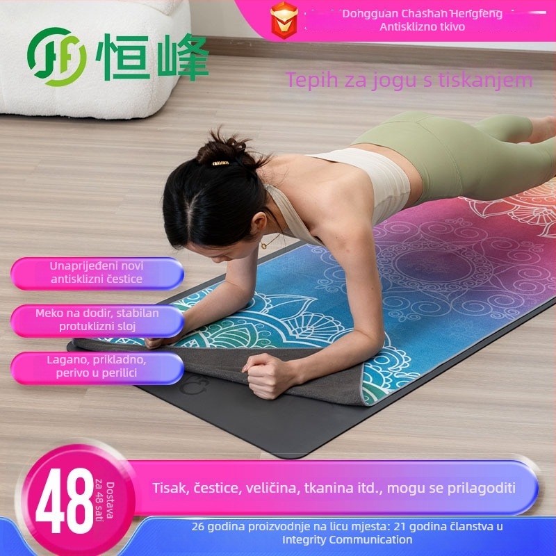 Joga ručnik Hengfeng, model 001, težina 550 g, materijal: superfin vlakna