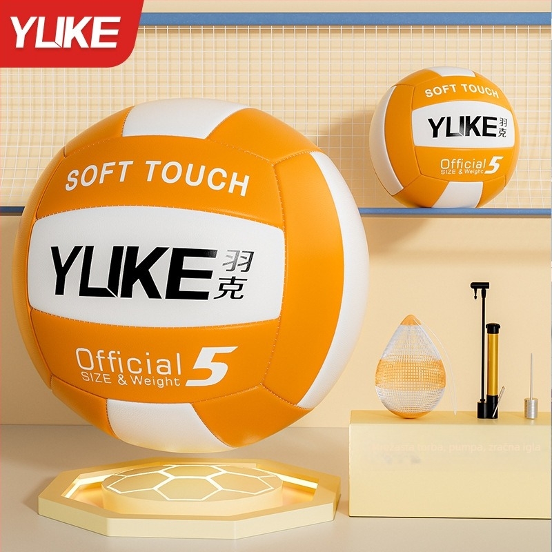 Volejbola lopta Yuke za unutarnje natjecanje, PVC, šivana strojem, namijenjena treninzima i natjecanjima