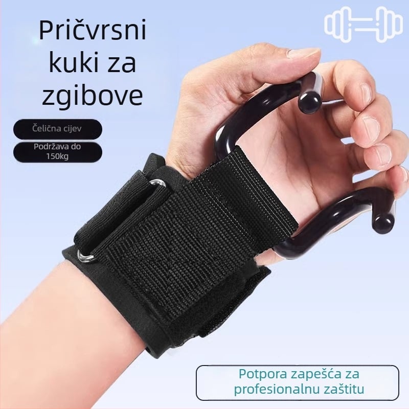 Kuka za zgibove na viseću šipku — metalni zaštitnik zgloba, za odrasle, fitness i mrtvo dizanje