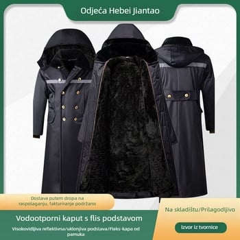 Dugački plišani zimski kaput s odvojivom unutarnjom podstavom, vodootporan, otporan na vjetar, topao i otporan na habanje
