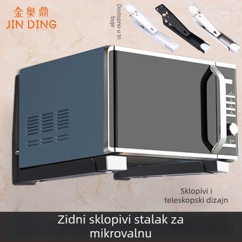 Zidni držač za mikrovalnu pećnicu od nehrđajućeg čelika, proširiv i sklopiv, nordijski stil, model 2025.1.18
