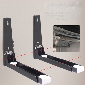 Zidni držač za mikrovalnu pećnicu od nehrđajućeg čelika, proširiv i sklopiv, nordijski stil, model 2025.1.18