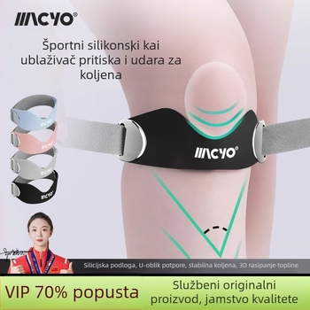 Silikonski koljeni štitnik za sport — profesionalne razine zaščita patela, pogodan za košarku, trčanje i vožnju bicikla