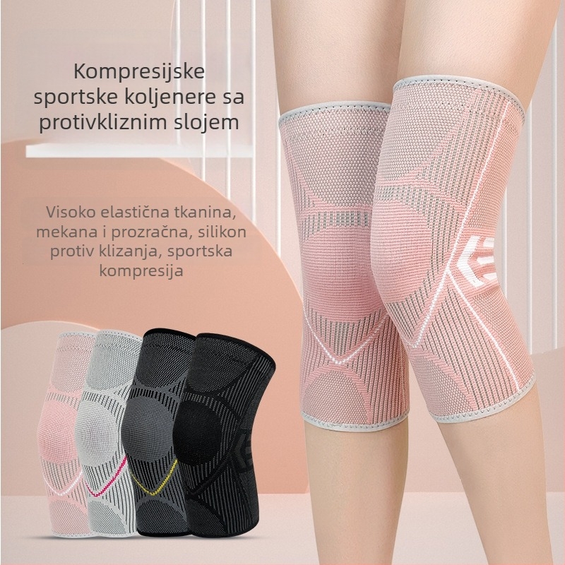 Štitnici za koljena za sport - Nylon, visoka elastičnost, protuklizni, prozračni, apsorbiraju znoj