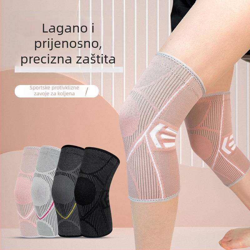 Štitnici za koljena za sport - Nylon, visoka elastičnost, protuklizni, prozračni, apsorbiraju znoj