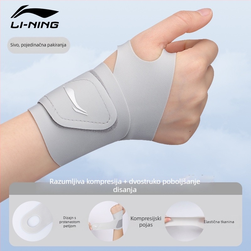 Li Ning zglobna podrška, poliester vlakno, zaštita zgloba, za badminton, opće korištenje