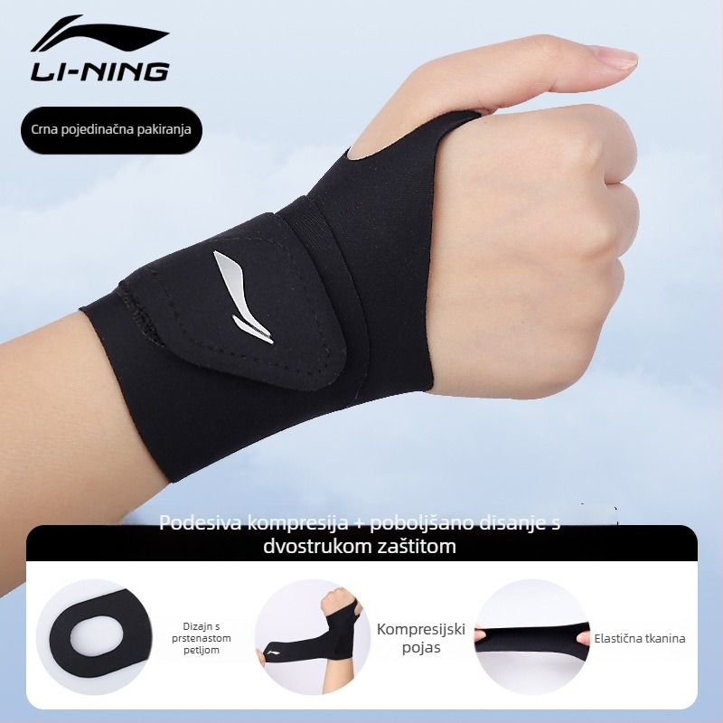 Li Ning zglobna podrška, poliester vlakno, zaštita zgloba, za badminton, opće korištenje
