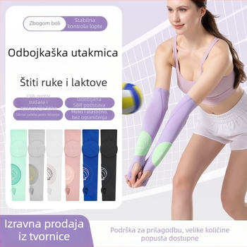 Lakatni štitnici za odbojku, dvostrano mekani sintetički pamuk, zaštita lakta za odrasle