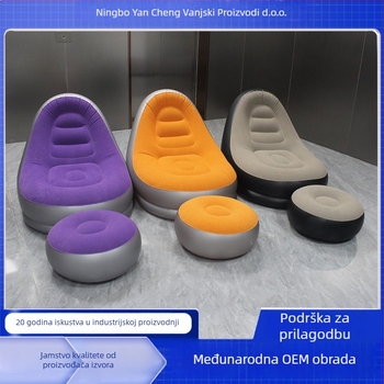 Sklopivi napuhavajući kauč s podrškom za noge, PVC, 0,5 mm, dimenzije 122×102×94 cm, težina 1,8 kg, moderni minimalistički stil