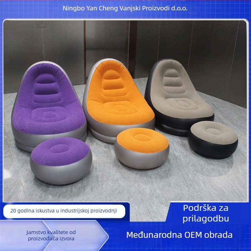 Sklopivi napuhavajući kauč s podrškom za noge, PVC, 0,5 mm, dimenzije 122×102×94 cm, težina 1,8 kg, moderni minimalistički stil