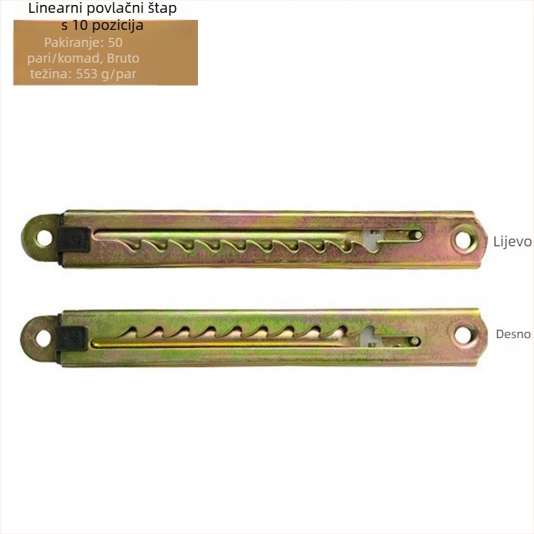 Teleskopska visinska vučna šipka za medicinske krevete i crtaće stolove, od željeza, otisak i elektroplatiranje