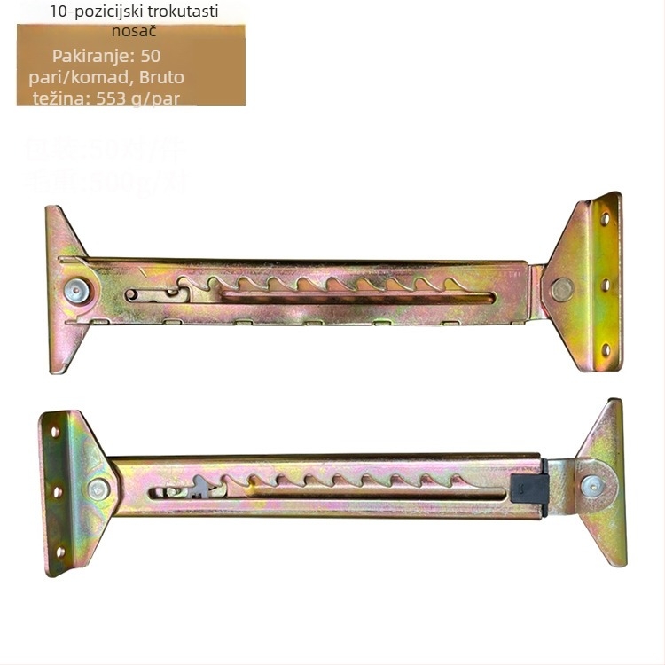 Teleskopska visinska vučna šipka za medicinske krevete i crtaće stolove, od željeza, otisak i elektroplatiranje