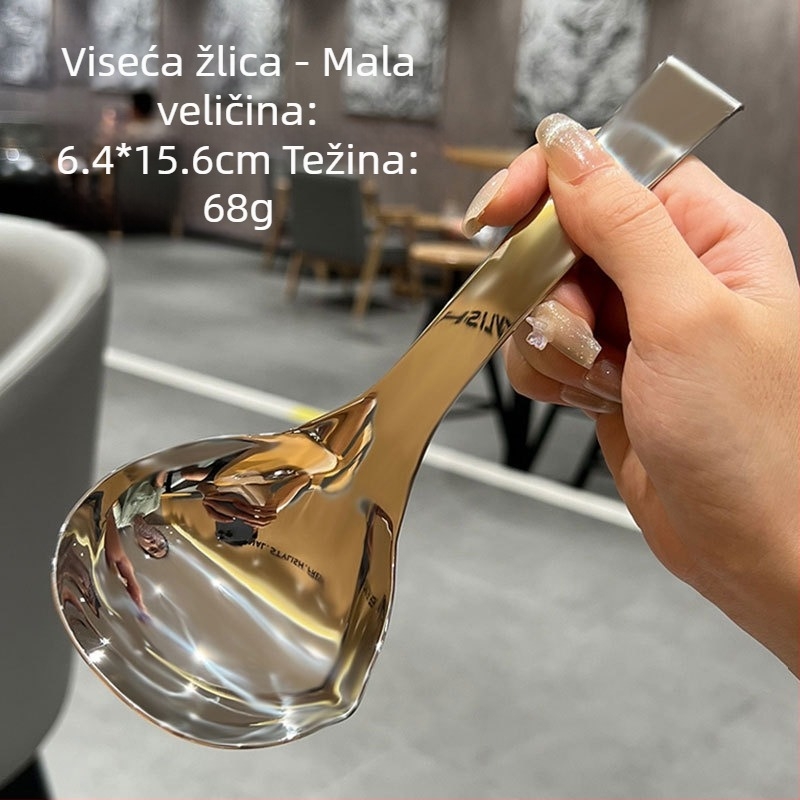Žlica za juhu od 304 nerđajućeg čelika sa kukom, duboka zdjelica i velika glava, moderni minimalistički dizajn