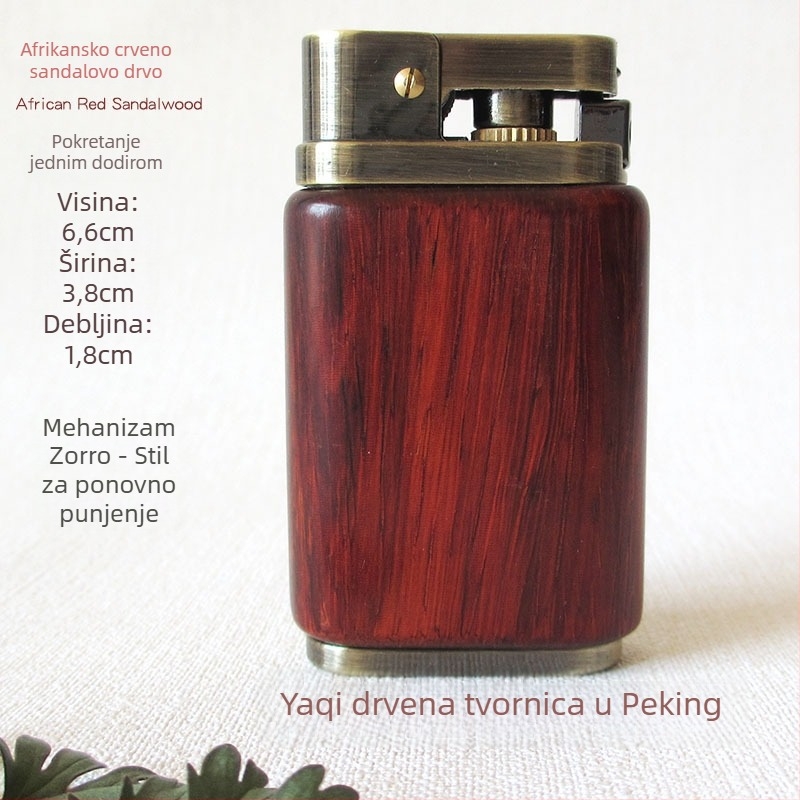 Kerozinski zapaljivač s metalnim tijelom i korom od rosewooda, otporan na vjetar, graviranje logotipa, opcija poklon kutije
