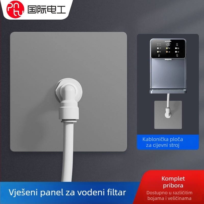 Zidni PE panel za vodovod za čistač vode, tip 86, dvodijelna veza, ugrađeno donje kućište poklopca; Marka: International Electrician