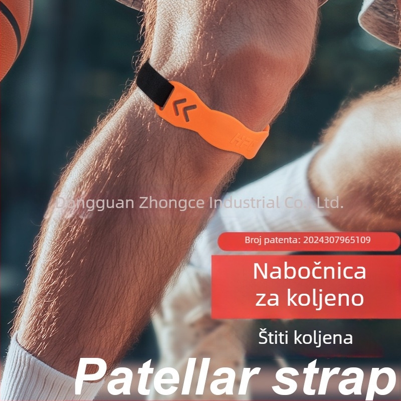 HPO koljeno zaštita s prilagodljivom patelarnom trakom – udarna apsorpcija, od Spandexa, za sport i aktivnosti na otvorenom