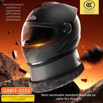 ABS+PC potpuno kaciga za motocikl, 3C potvrda (kod 2024091105021556), zimsku upotrebu za odrasle, za gradske vožnje