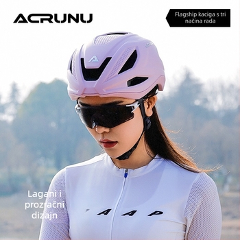 ACRUNU kaciga za biciklizam, integrirani jednodijelni oblik, široka 3D prilagodba, PC ovojnica + EPS pjena, Unisex, 310 g