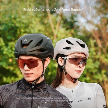 ACRUNU kaciga za biciklizam, integrirani jednodijelni oblik, široka 3D prilagodba, PC ovojnica + EPS pjena, Unisex, 310 g