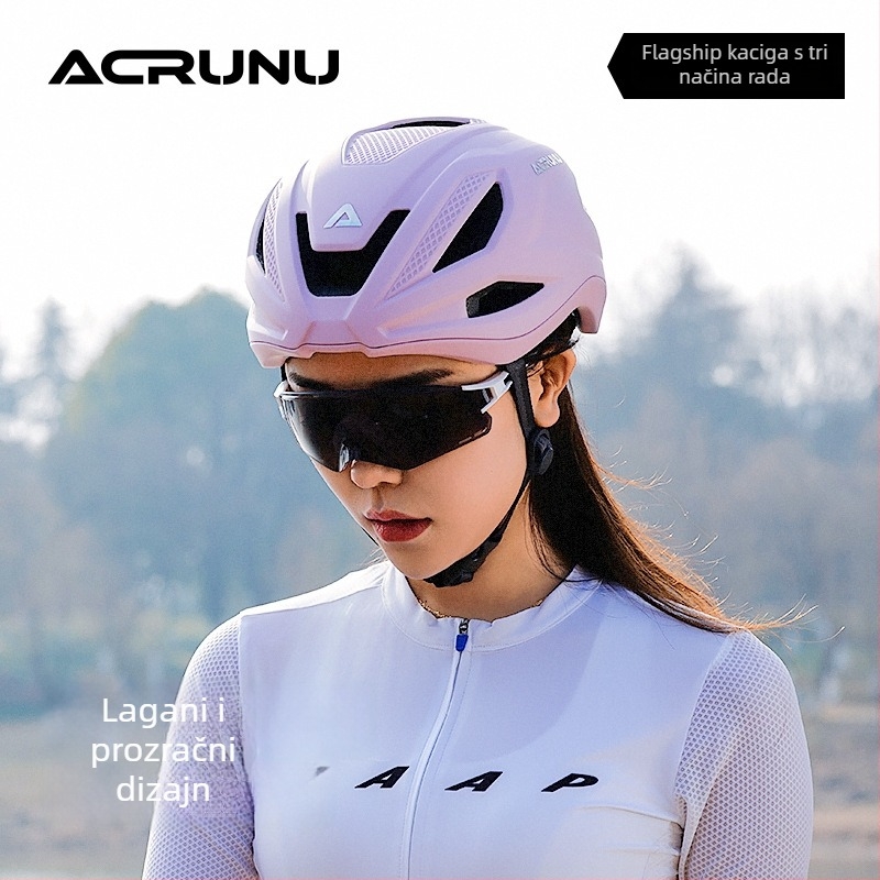 ACRUNU kaciga za biciklizam, integrirani jednodijelni oblik, široka 3D prilagodba, PC ovojnica + EPS pjena, Unisex, 310 g