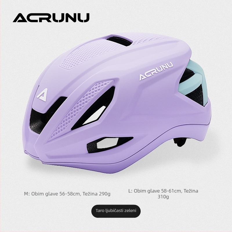 ACRUNU kaciga za biciklizam, integrirani jednodijelni oblik, široka 3D prilagodba, PC ovojnica + EPS pjena, Unisex, 310 g