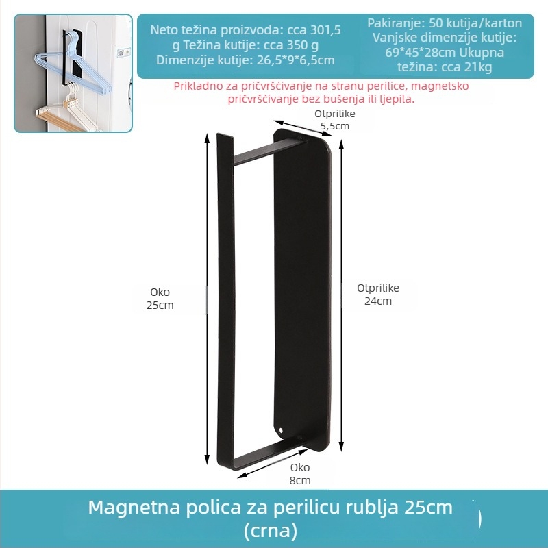 Magnetni organizator na bok perilice, 2-slojni metalni regal za kuhinju i kupaonu, višenamjenski