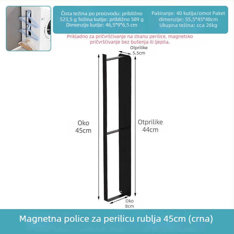 Magnetni organizator na bok perilice, 2-slojni metalni regal za kuhinju i kupaonu, višenamjenski