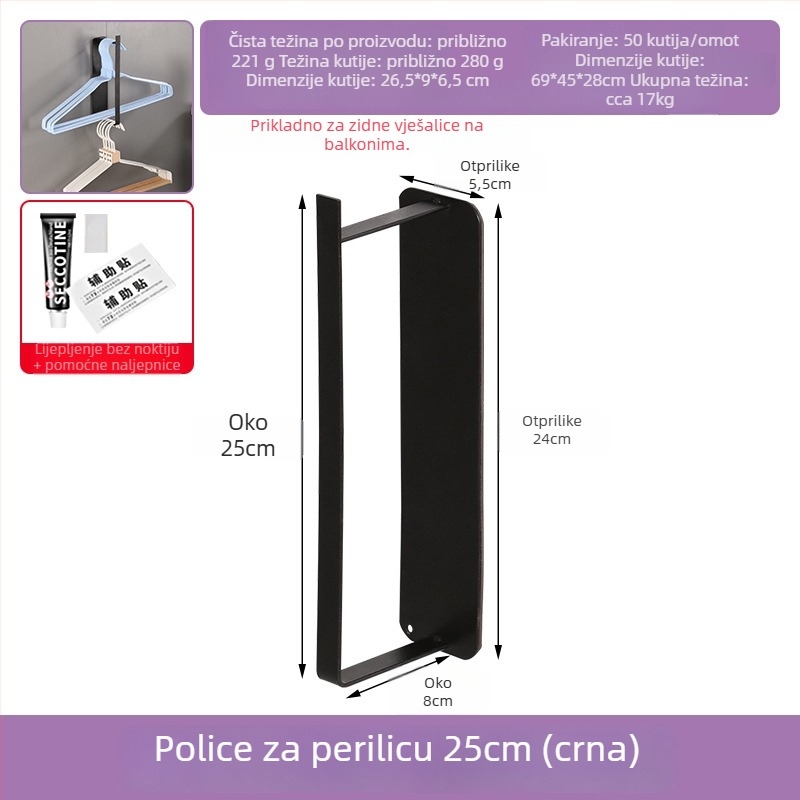Magnetni organizator na bok perilice, 2-slojni metalni regal za kuhinju i kupaonu, višenamjenski