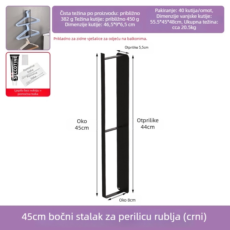 Magnetni organizator na bok perilice, 2-slojni metalni regal za kuhinju i kupaonu, višenamjenski