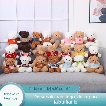 Plišani medvjedić lutka - kratki pliš, PP pamuk punilo, personalizacija logotipa, uzrast 7–14 godina