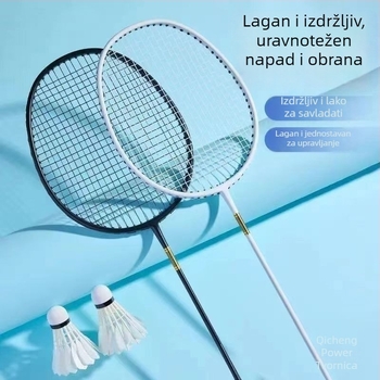 Set reketa za badminton (par) za odrasle i djecu, okvir od aluminijske legure, najlonske konci, težina 95–100 g, prav šaft