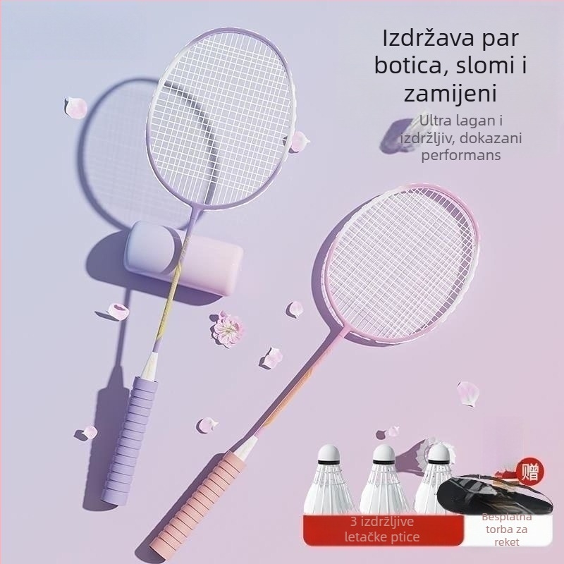 Set reketa za badminton (par) za odrasle i djecu, okvir od aluminijske legure, najlonske konci, težina 95–100 g, prav šaft