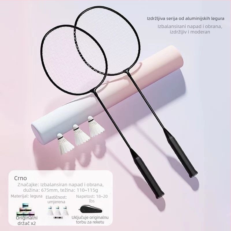 Set reketa za badminton (par) za odrasle i djecu, okvir od aluminijske legure, najlonske konci, težina 95–100 g, prav šaft