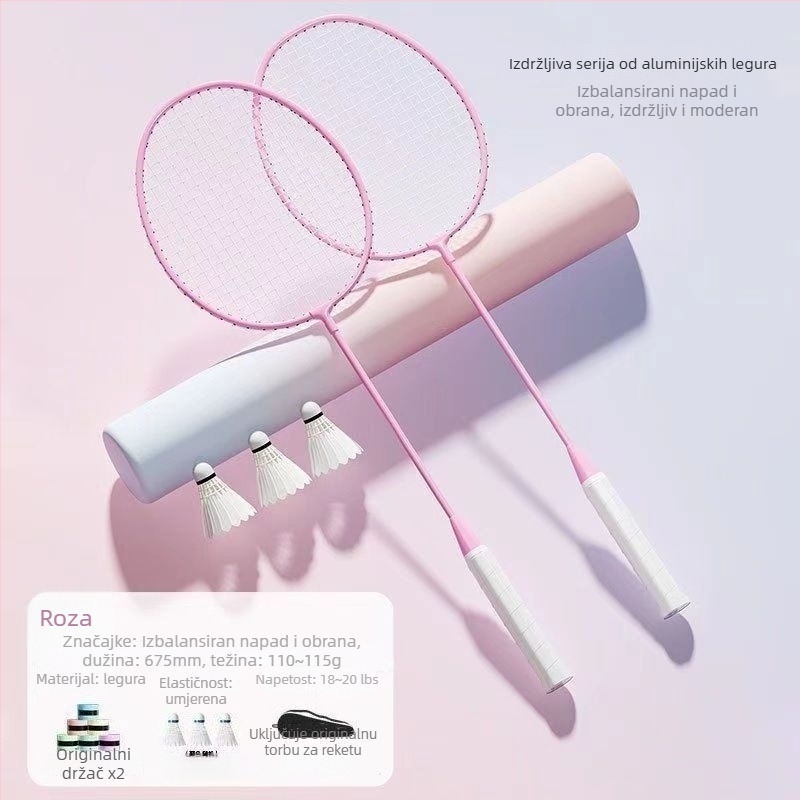 Set reketa za badminton (par) za odrasle i djecu, okvir od aluminijske legure, najlonske konci, težina 95–100 g, prav šaft