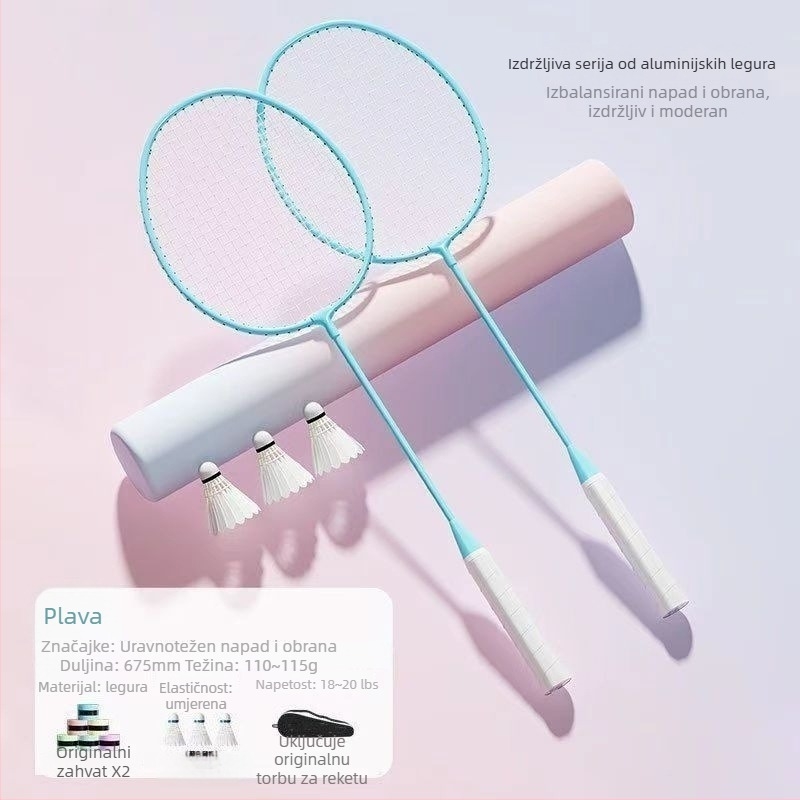 Set reketa za badminton (par) za odrasle i djecu, okvir od aluminijske legure, najlonske konci, težina 95–100 g, prav šaft