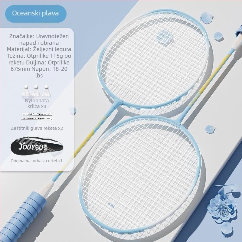 Set reketa za badminton (par) za odrasle i djecu, okvir od aluminijske legure, najlonske konci, težina 95–100 g, prav šaft