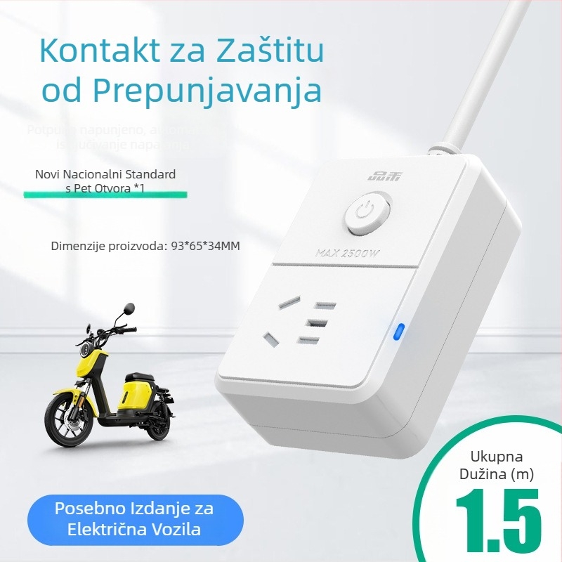 Pinhe zaštita za punjenje električnih vozila – automatsko isključivanje, zaštita od preopterećenja, pametni tajmer, 10A, 220–250V AC, 2500W, CCC certifikat