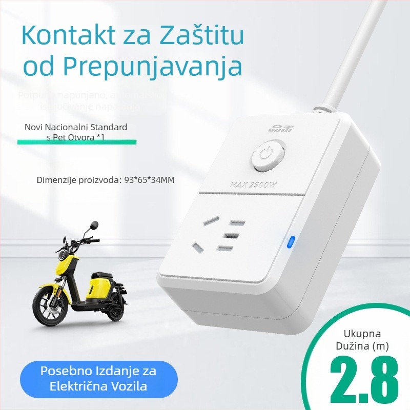 Pinhe zaštita za punjenje električnih vozila – automatsko isključivanje, zaštita od preopterećenja, pametni tajmer, 10A, 220–250V AC, 2500W, CCC certifikat