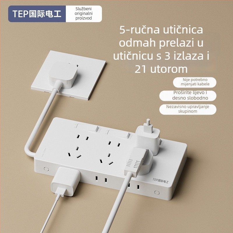 86-tip produžni priključak sa napajanjem kabelom, zidna montaža, 10A, 250V, kontakti od Tin Phosphor Bronze