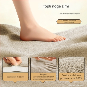 Kupaonska prostirka s podrškom za leđa od memorijske pjene, poliestersko vlakno, strojno pranje, brzo sušenje, strojno tkanje