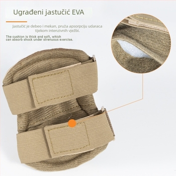 Dječji sportski koljenjaci – podesivi, od poliestera, za nogomet i vanjske aktivnosti