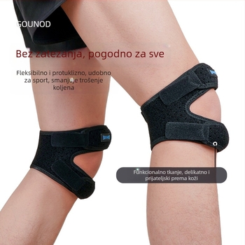 Koljena jastučići za patelu - poliestersko vlakno i ronilački materijal, zaštita koljena za odrasle, pogodno za fitness, dizanje utega i badminton