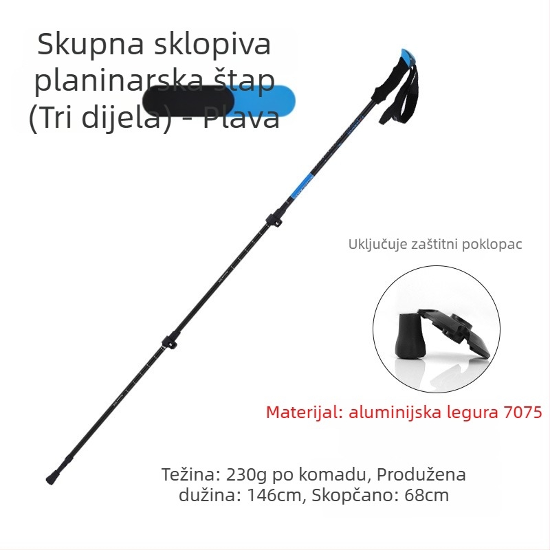 Planinski štap Hike Mount 8009 – ultra lagani aluminijski zlitina, vanjski zaključavajući mehanizam, težina 270 g