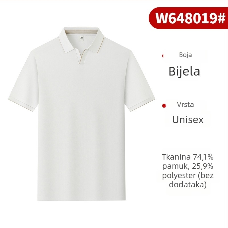 Wikatu muški polo majica kratkih rukava, uski kroj, mješavina pamuka i poliestera 74,1% pamuk, 25,9% poliester, prozračna i odvodi vlagu, dizajn collage, ljetni poslovni stil