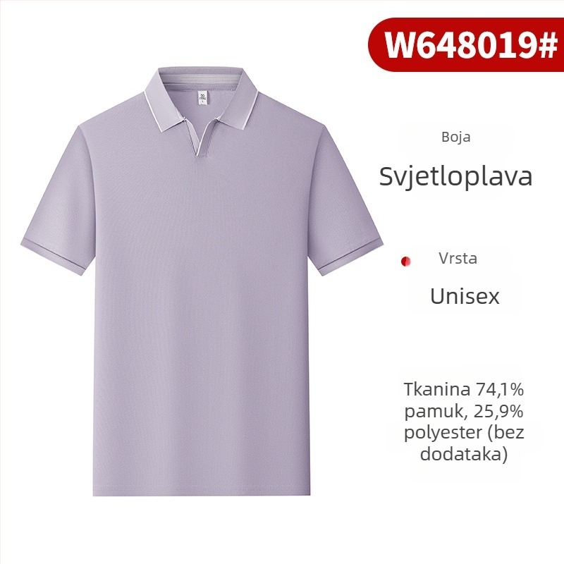 Wikatu muški polo majica kratkih rukava, uski kroj, mješavina pamuka i poliestera 74,1% pamuk, 25,9% poliester, prozračna i odvodi vlagu, dizajn collage, ljetni poslovni stil
