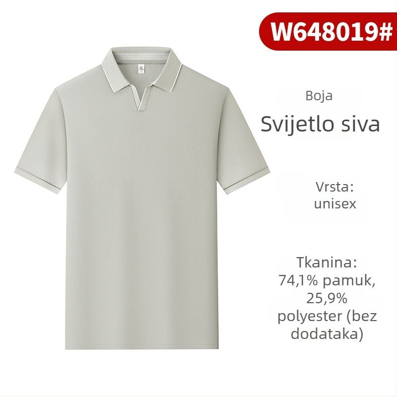 Wikatu muški polo majica kratkih rukava, uski kroj, mješavina pamuka i poliestera 74,1% pamuk, 25,9% poliester, prozračna i odvodi vlagu, dizajn collage, ljetni poslovni stil