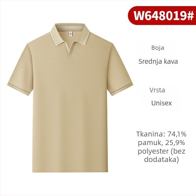 Wikatu muški polo majica kratkih rukava, uski kroj, mješavina pamuka i poliestera 74,1% pamuk, 25,9% poliester, prozračna i odvodi vlagu, dizajn collage, ljetni poslovni stil