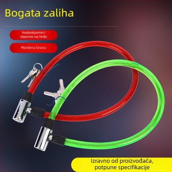Oakman T01 čelična žična ključavnica za električni automobil, zaštita od krađe, prilagodljivo procesiranje, stil Novi kineski stil